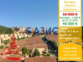 ����� ������� 1-�����,�.�. �������, ������ ������