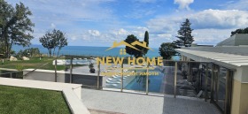 ������� 1-����� | Imot.bg � ����� ������ 6