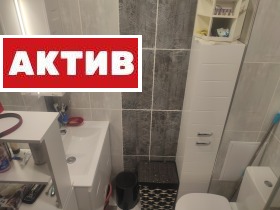  2- | Imot.bg    8