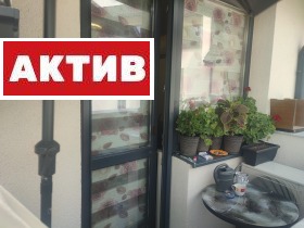  2- | Imot.bg    5