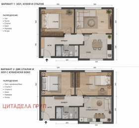 ������� 2-����� | Imot.bg � ����� ������ 13