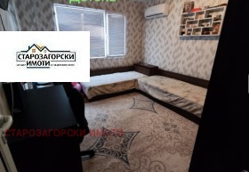 ������� ���������� | Imot.bg � ����� ������ 3