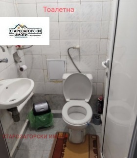 ������� ���������� | Imot.bg � ����� ������ 8