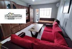 ������� ���������� | Imot.bg � ����� ������ 2