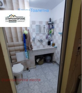 ������� ���������� | Imot.bg � ����� ������ 7