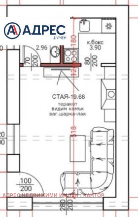 Продава КЪЩА, с. Върбак, област Шумен, снимка 2 - Къщи - 47633001