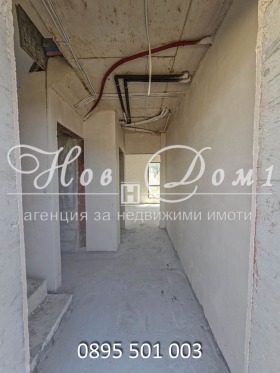 ������� ���� | Imot.bg � ����� ������ 5