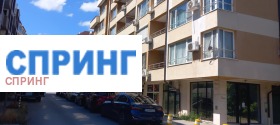 ������� ������� | Imot.bg � ����� ������ 11