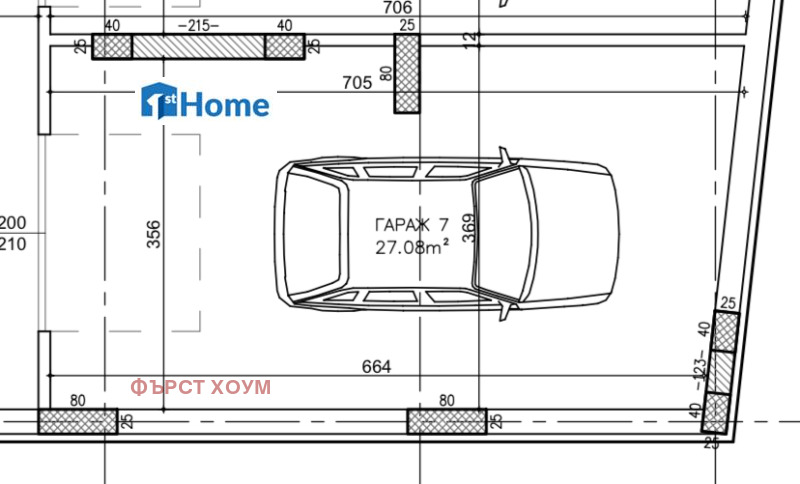 Продава 2-СТАЕН, гр. София, Малинова долина, снимка 12 - Aпартаменти - 48008683