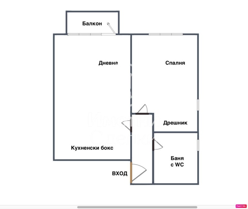 Продава 2-СТАЕН, гр. София, Витоша, снимка 14 - Aпартаменти - 48568390