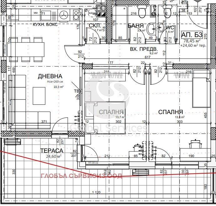 Продава 3-СТАЕН, гр. София, Славия, снимка 1 - Aпартаменти - 46992450