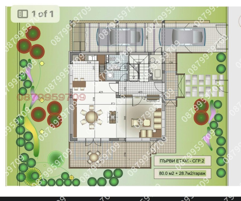 Продава  Къща област София , с. Пожарево , 189 кв.м | 52015960 - изображение [2]