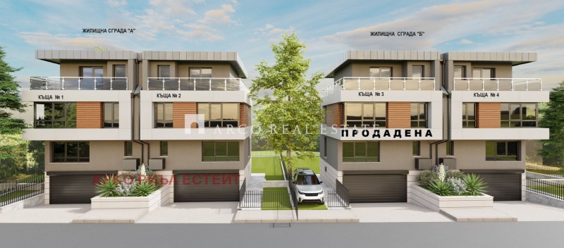 Продаја  Кућа Софија , Горна банја , 238 м2 | 36528212 - слика [11]