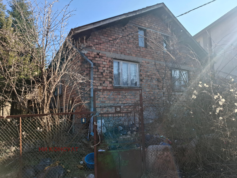 Продава  Парцел град София , Горна баня , 464 кв.м | 98708343 - изображение [4]