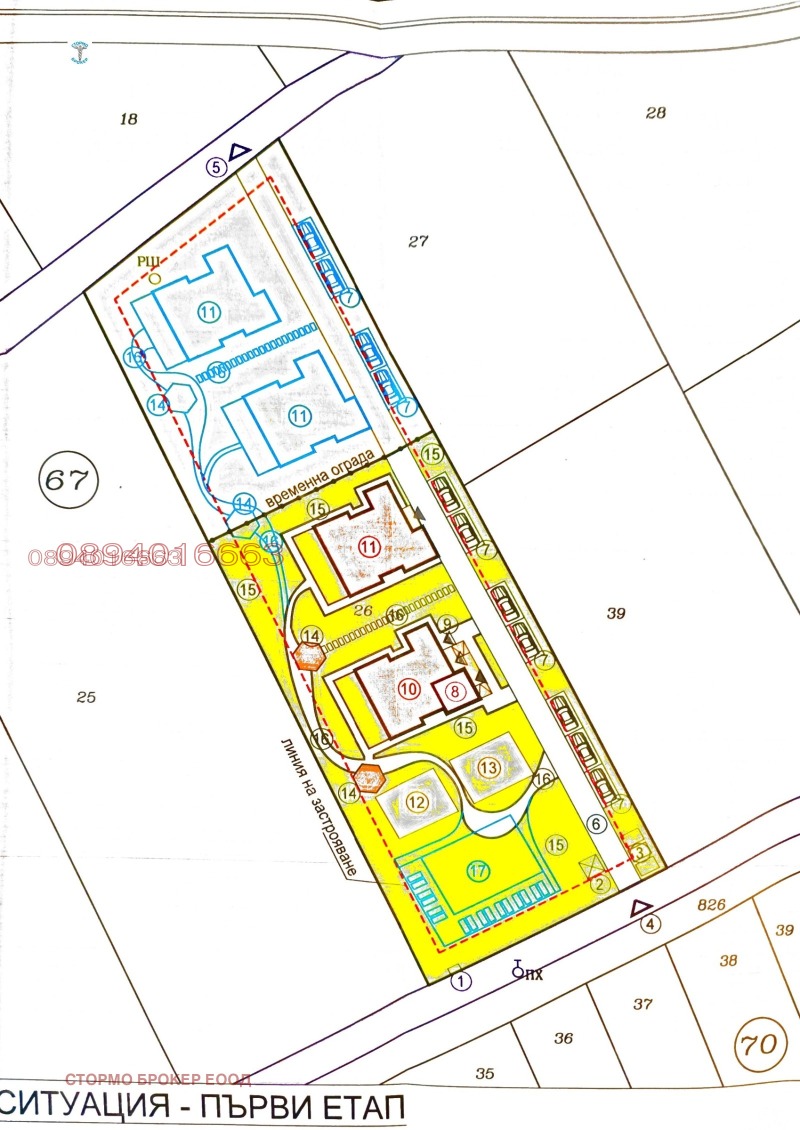 Продава ПАРЦЕЛ, гр. Павел баня, област Стара Загора, снимка 5 - Парцели - 52935011