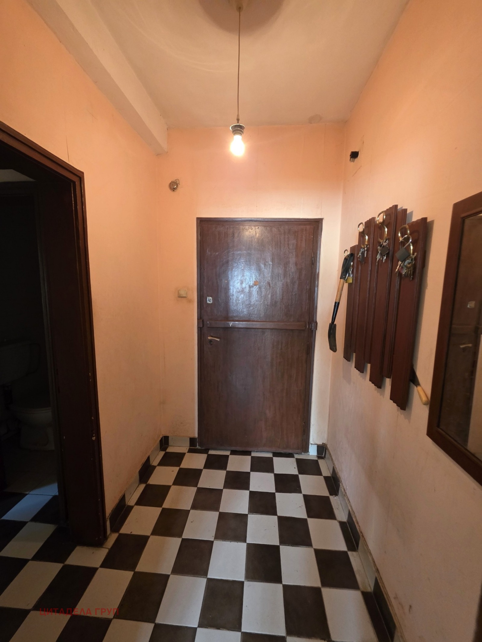 Продава 2-СТАЕН, гр. София, Гео Милев, снимка 12 - Апартаменти - 55036311
