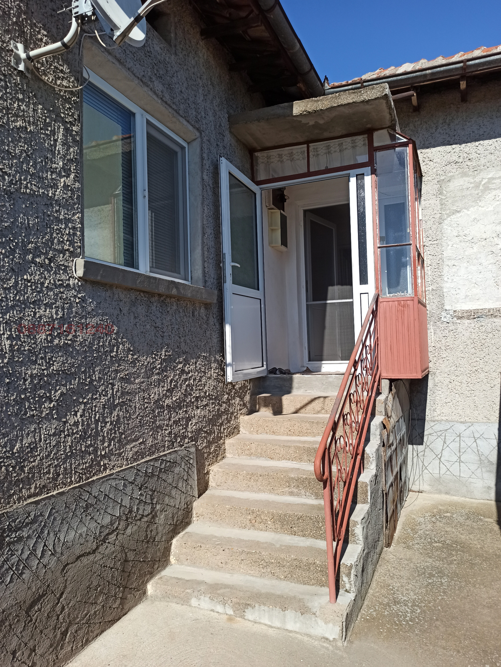 Продава КЪЩА, с. Белица, област Силистра