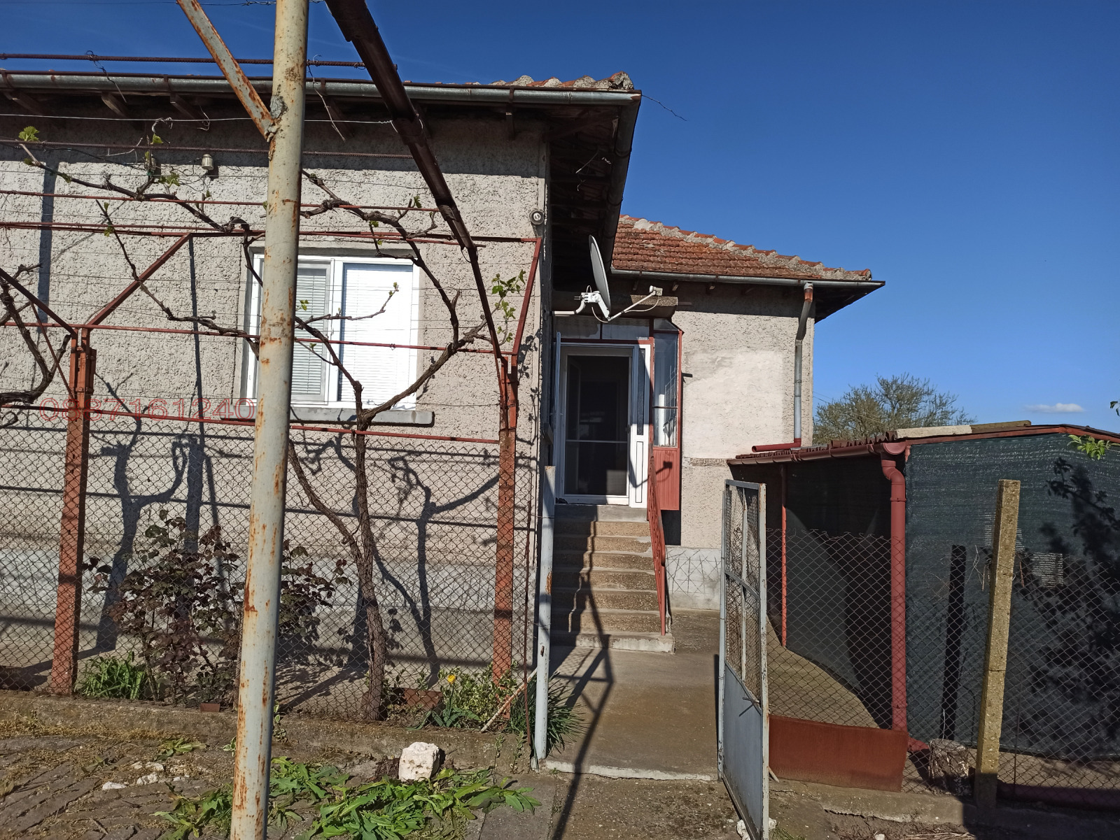 Продава КЪЩА, с. Белица, област Силистра, снимка 7 - Къщи - 54329681