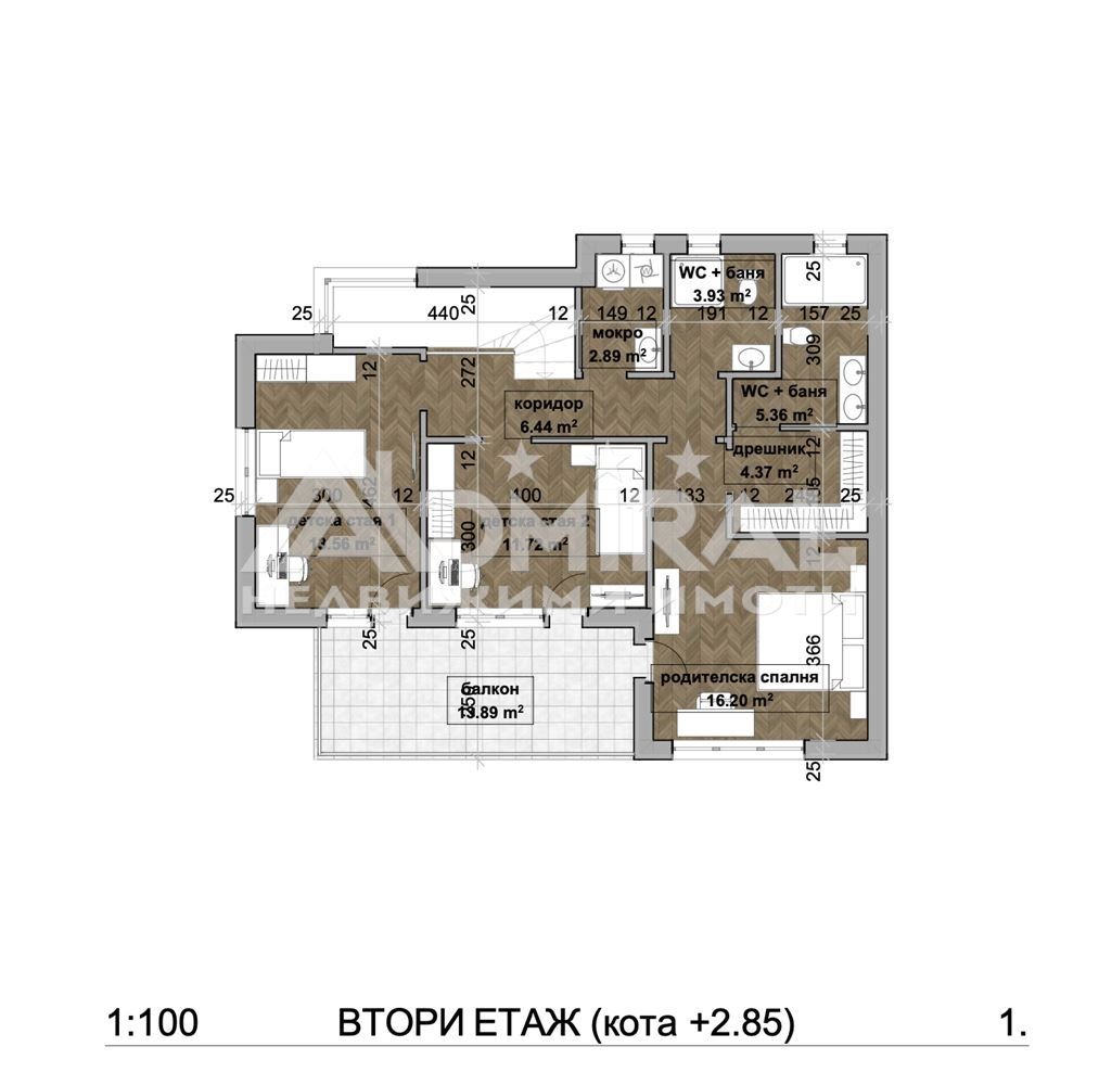 Продава КЪЩА, гр. Бургас, Ветрен, снимка 7 - Къщи - 54789997