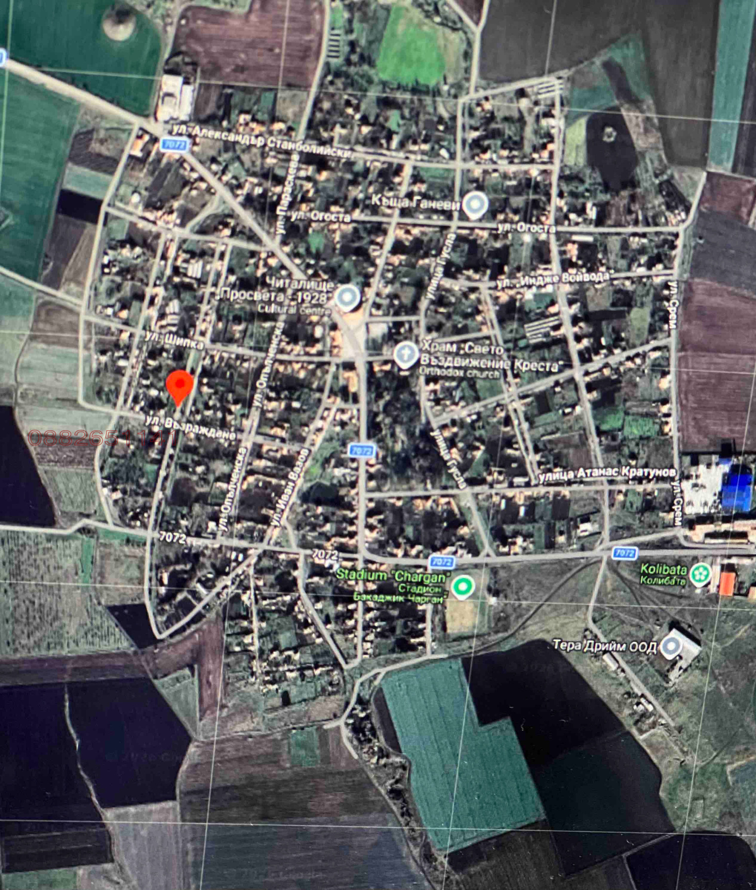 Продава ПАРЦЕЛ, с. Чарган, област Ямбол, снимка 3 - Парцели - 54294574