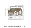 Продава КЪЩА, гр. Бургас, Ветрен, снимка 6
