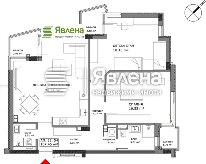 ������� 3-����� | Imot.bg � ����������� 14