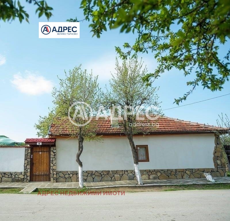 ������� ���� | Imot.bg � ����������� 5