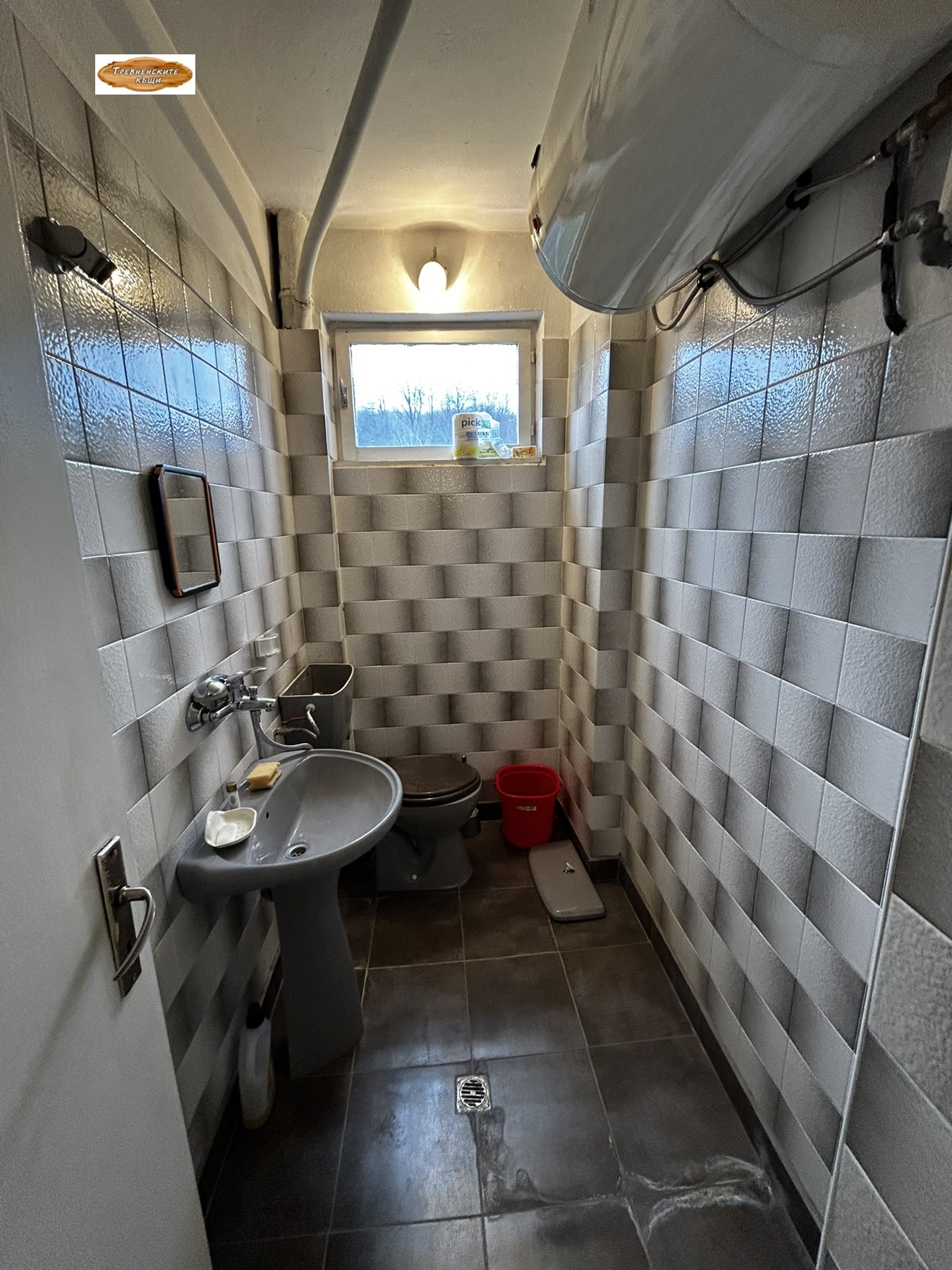 ������� 1-����� | Imot.bg � ����������� 7