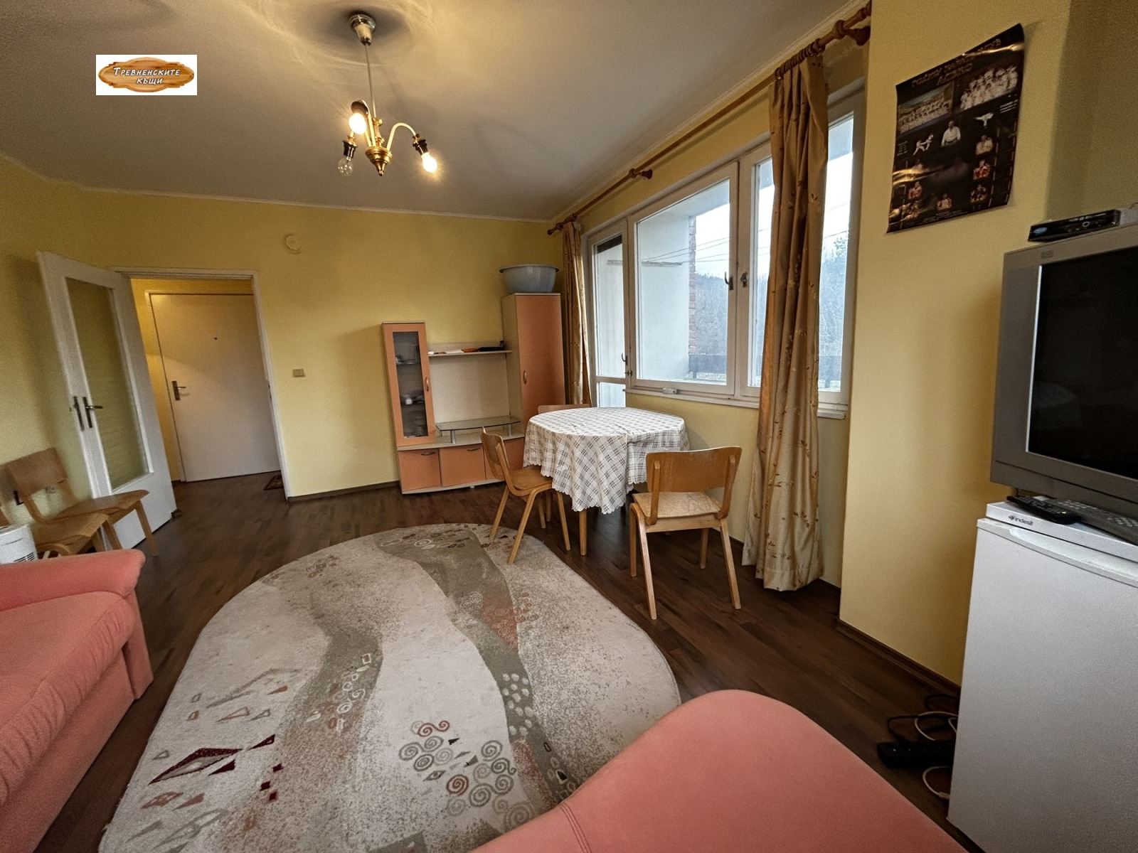 ������� 1-����� | Imot.bg � ����������� 2