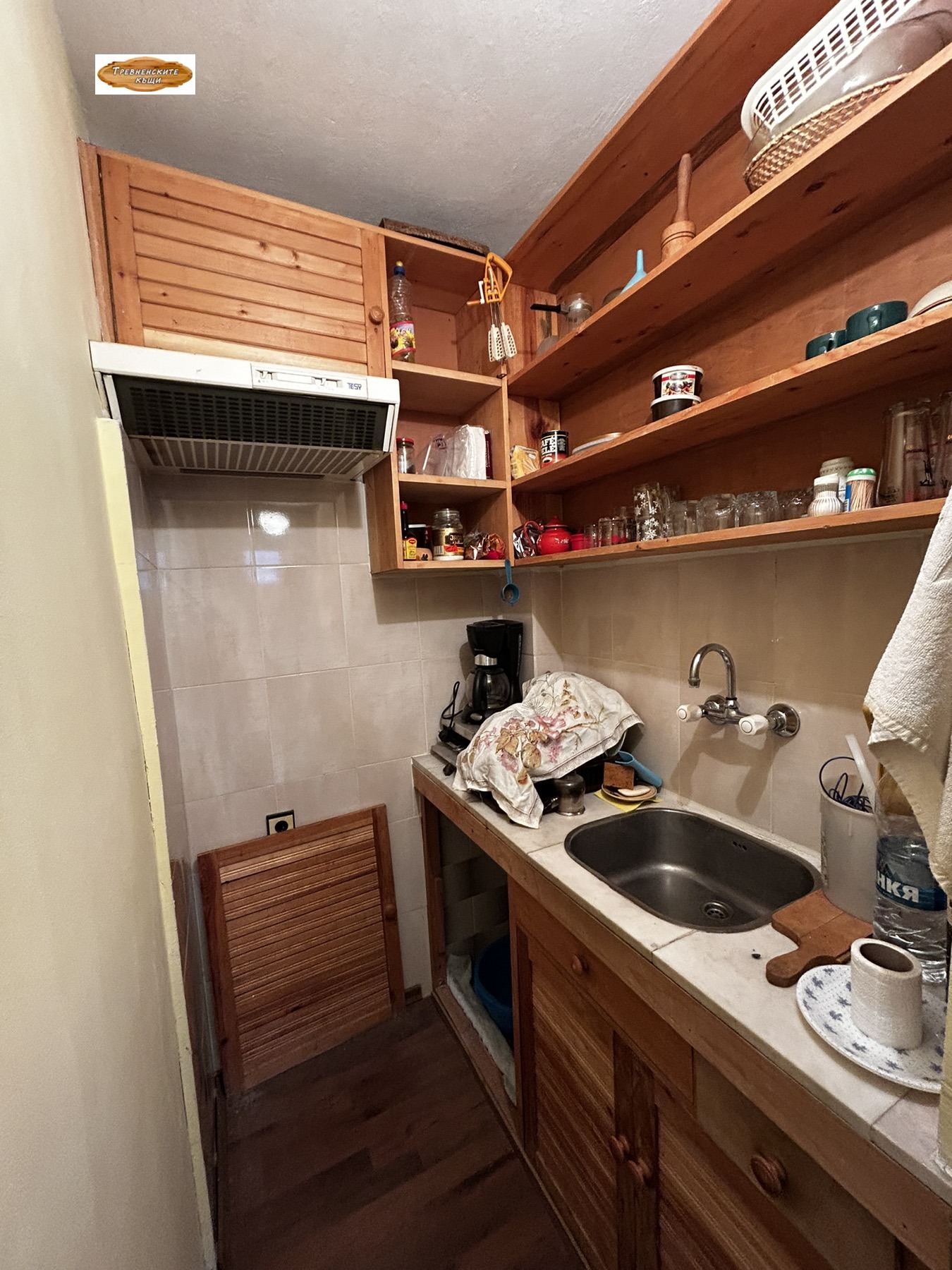 ������� 1-����� | Imot.bg � ����������� 5