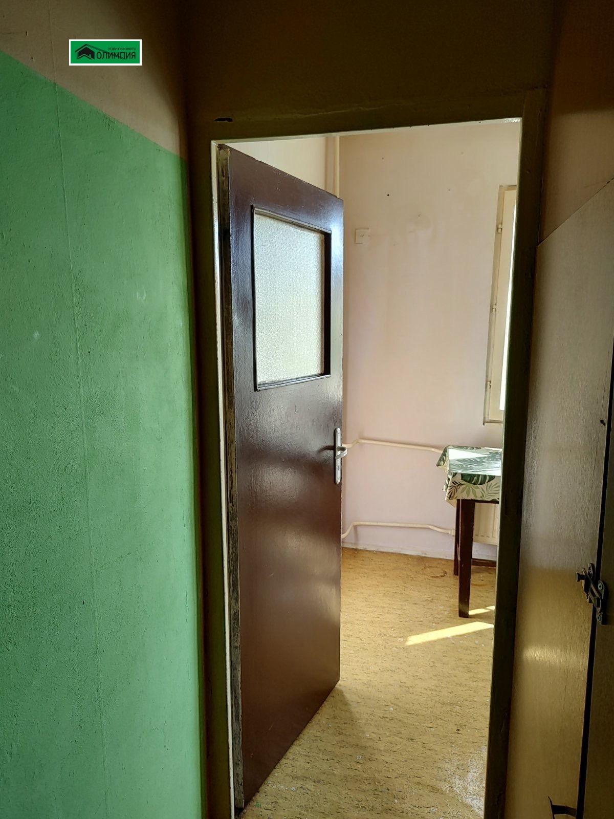 ������� 1-����� | Imot.bg � ����������� 4