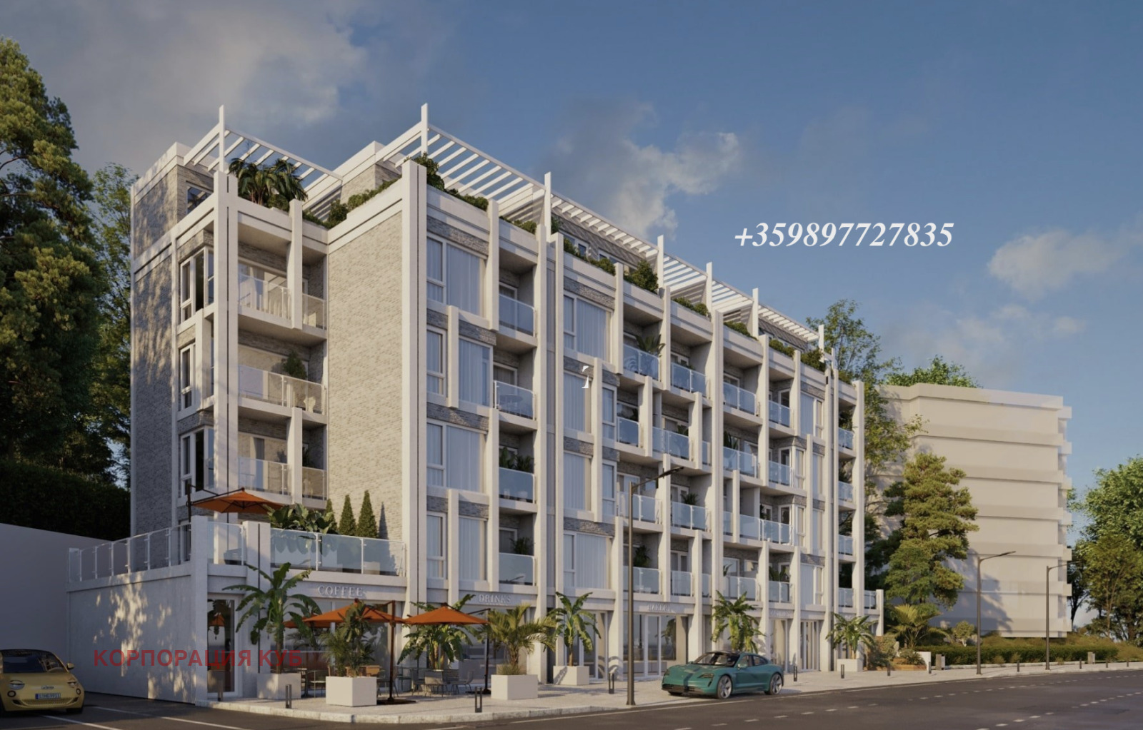 ������� 2-����� | Imot.bg � ����������� 1