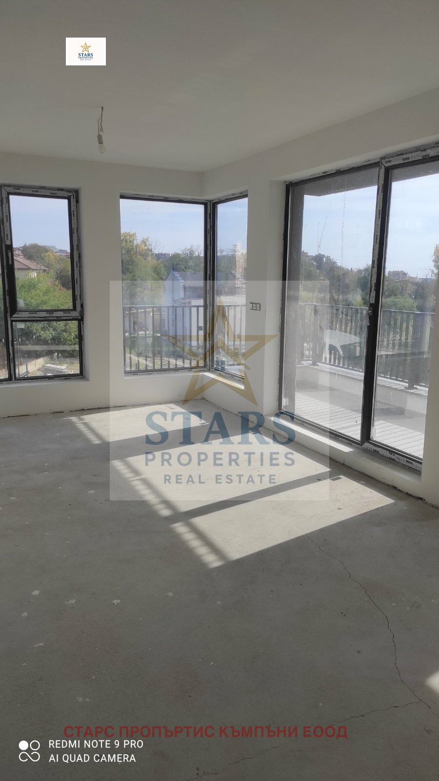 ������� 3-����� | Imot.bg � ����������� 6