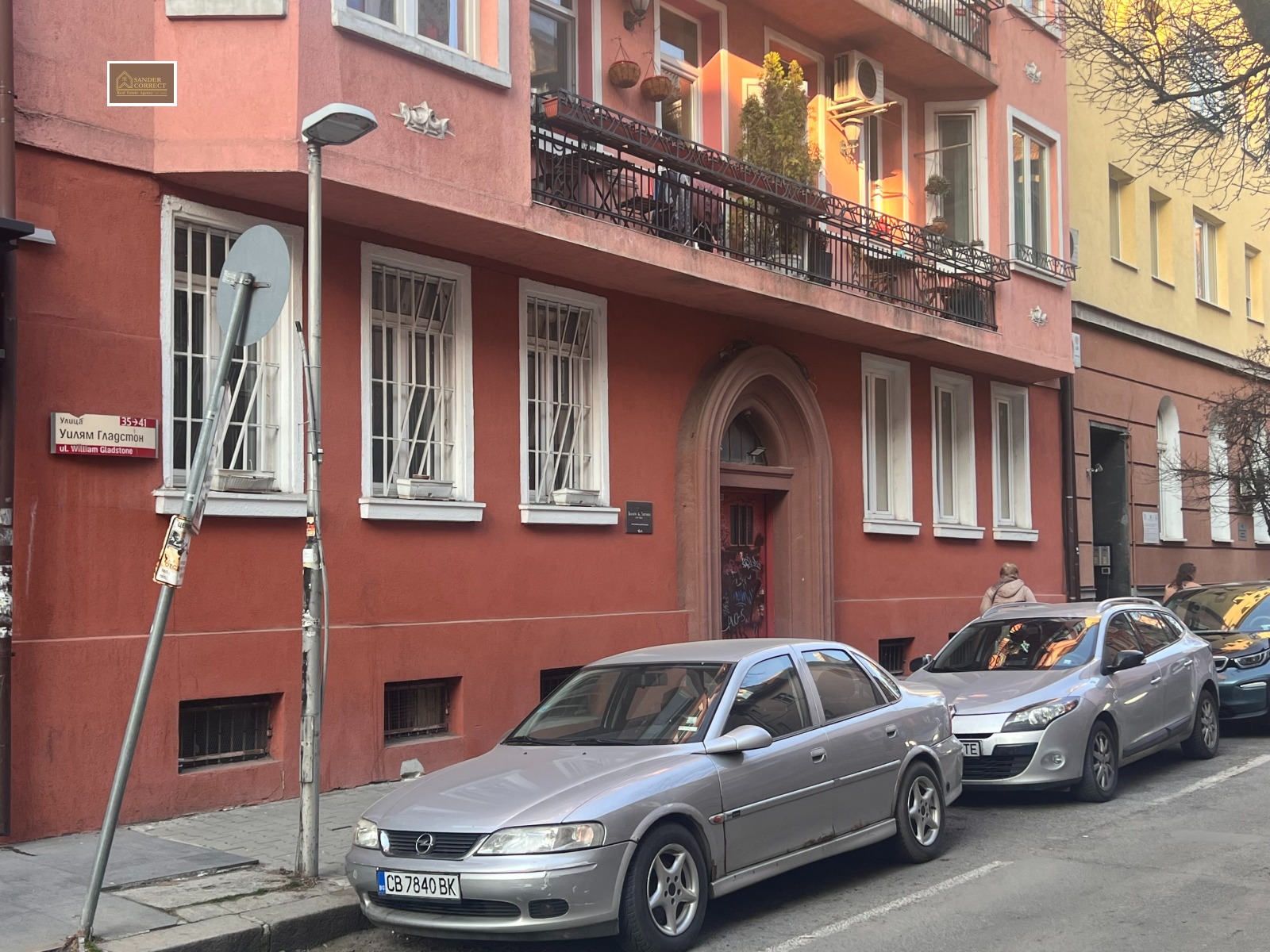 ������� 3-����� | Imot.bg � ����������� 1