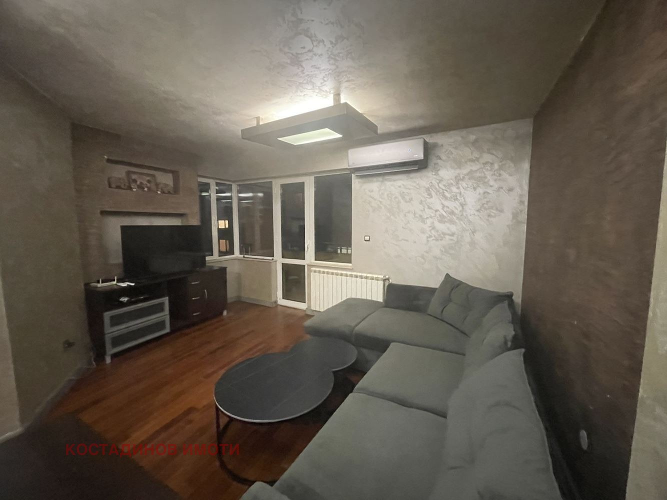 ������� 3-����� | Imot.bg � ����������� 3