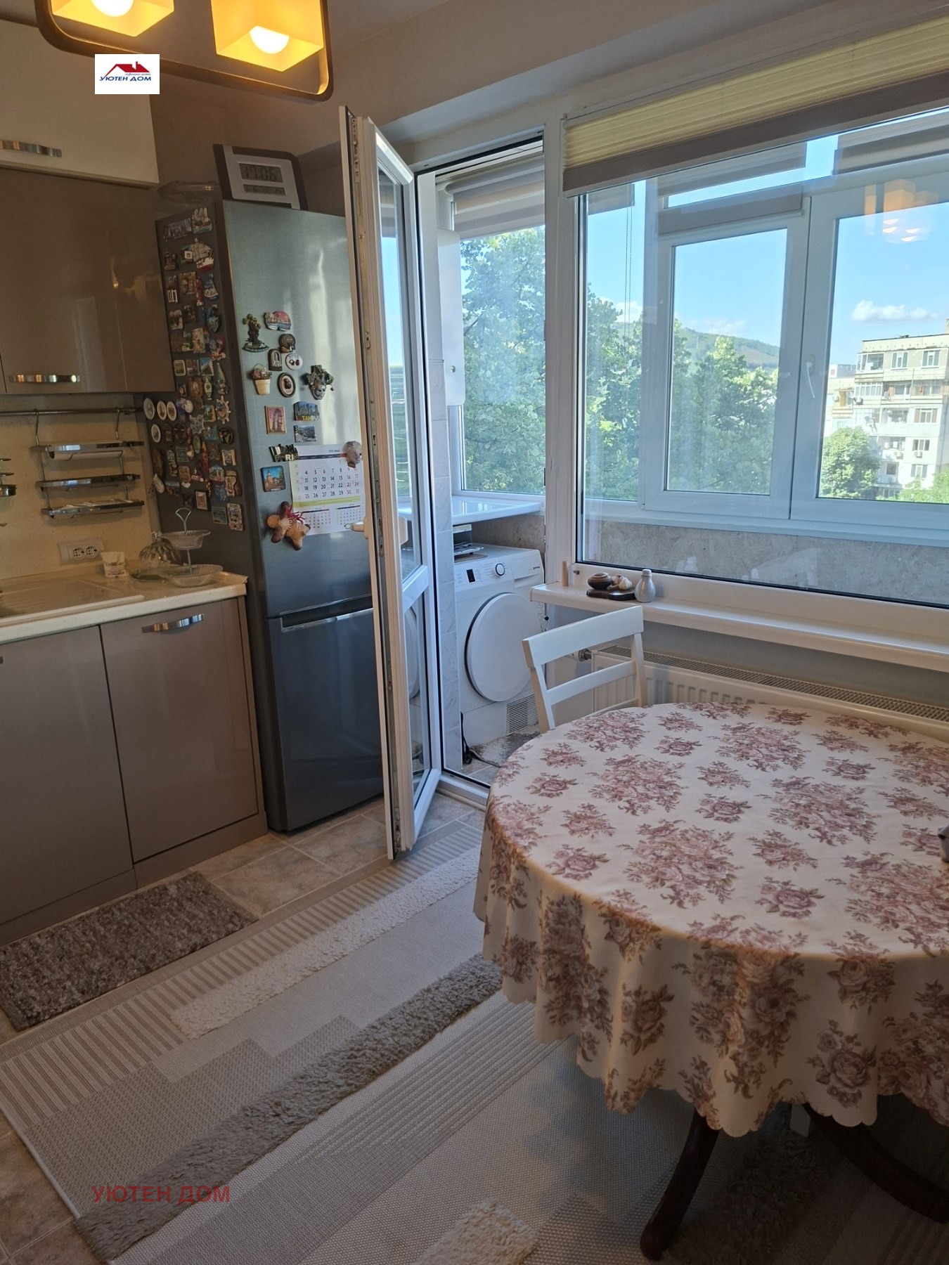 ������� 3-����� | Imot.bg � ����������� 3