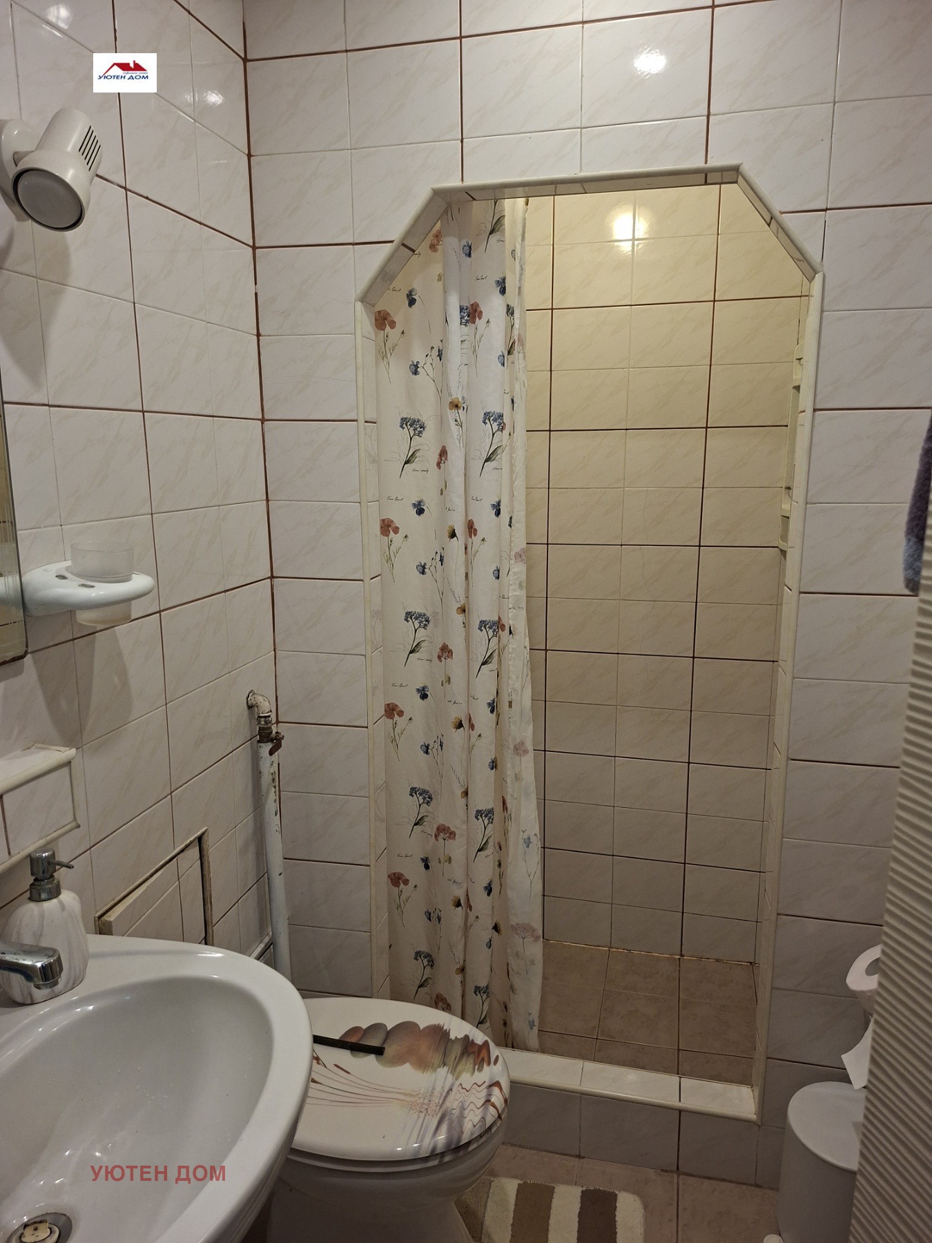 ������� 3-����� | Imot.bg � ����������� 10