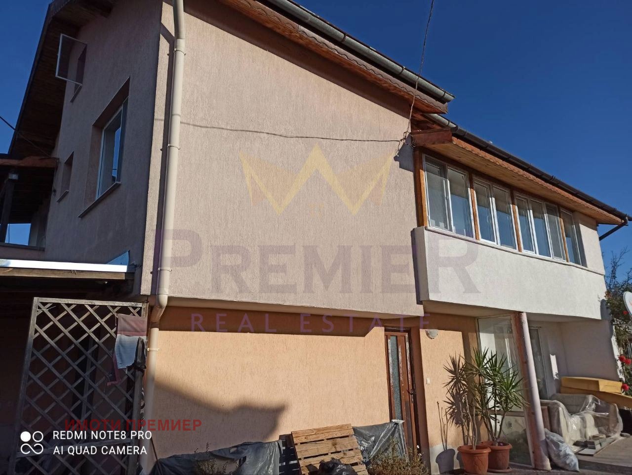 ������� ���� | Imot.bg � ����������� 15