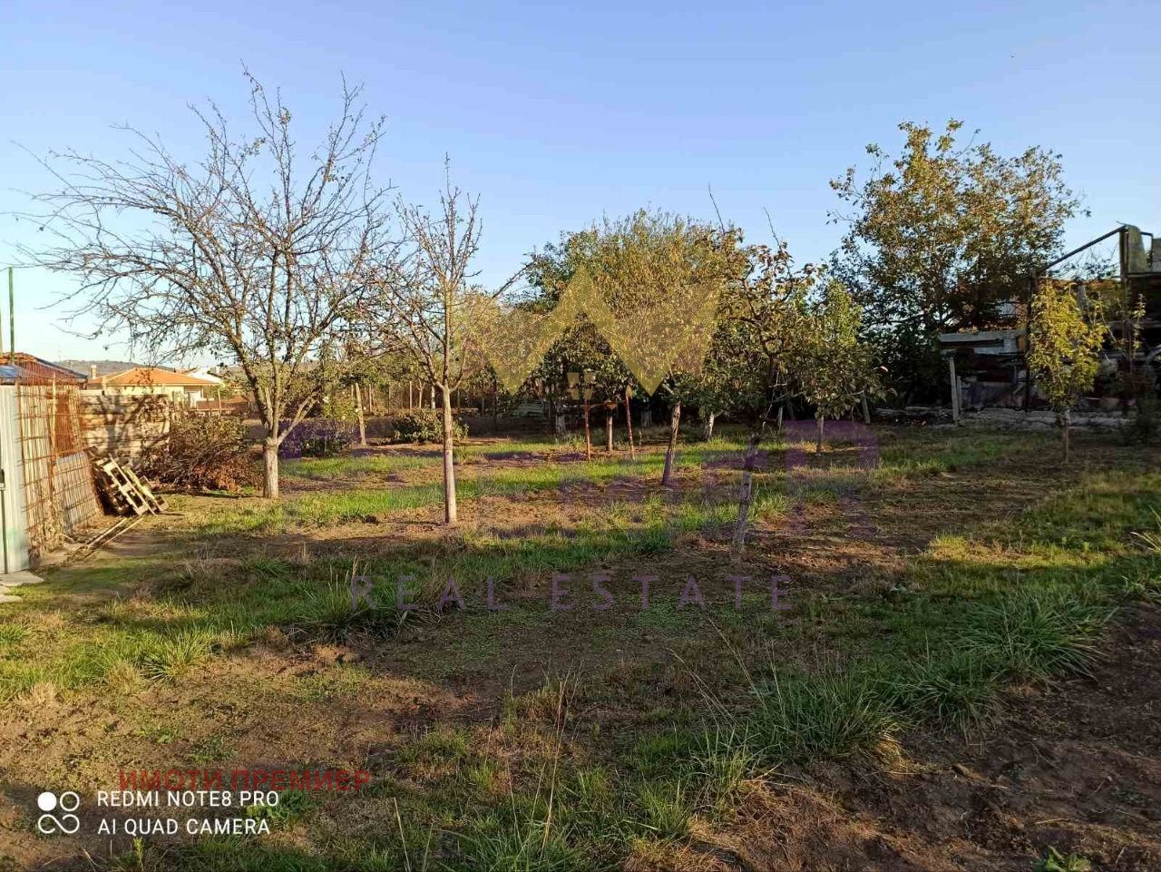 ������� ���� | Imot.bg � ����������� 14