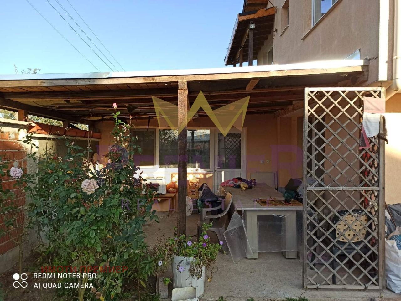 ������� ���� | Imot.bg � ����������� 12