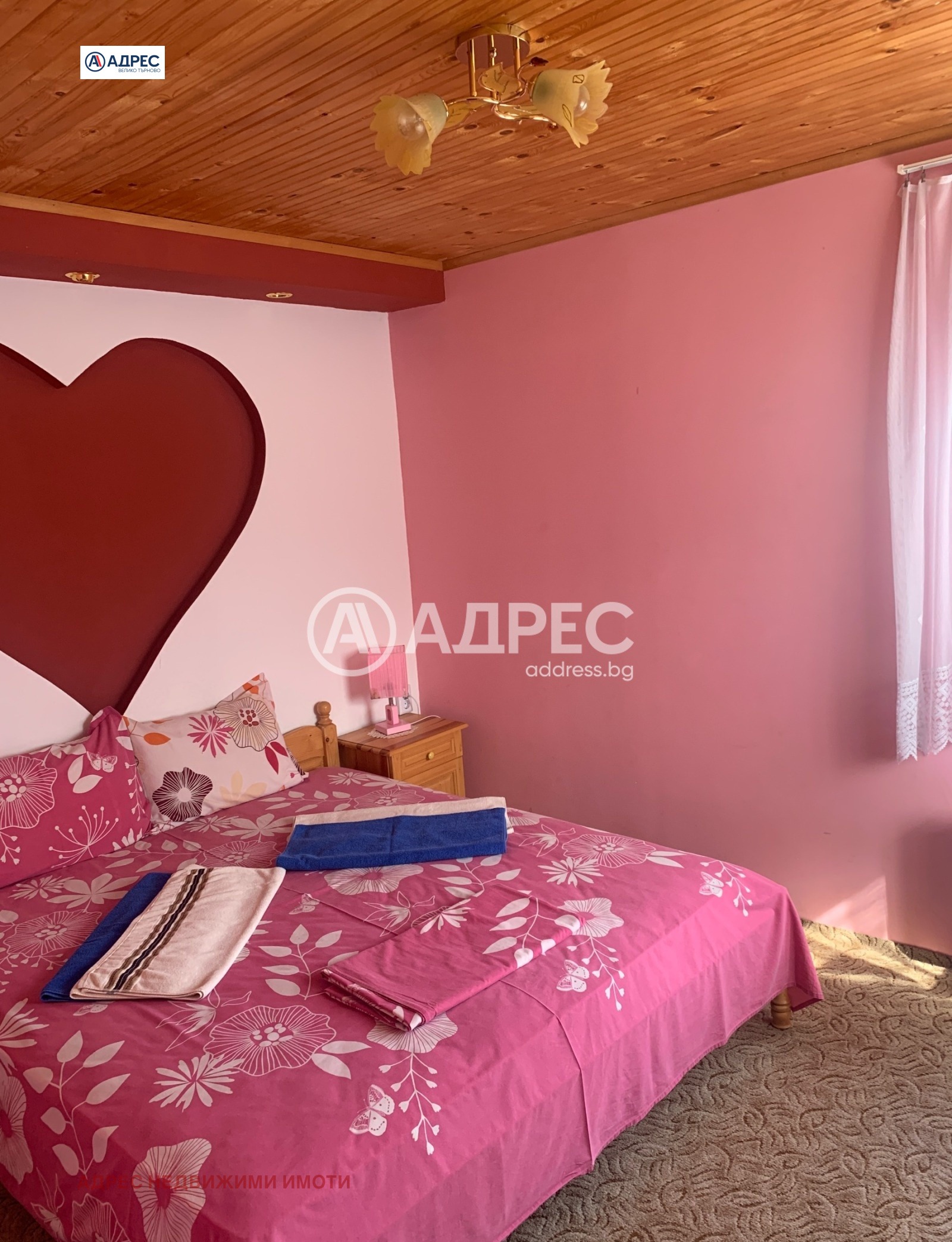 ������� ���� | Imot.bg � ����������� 8