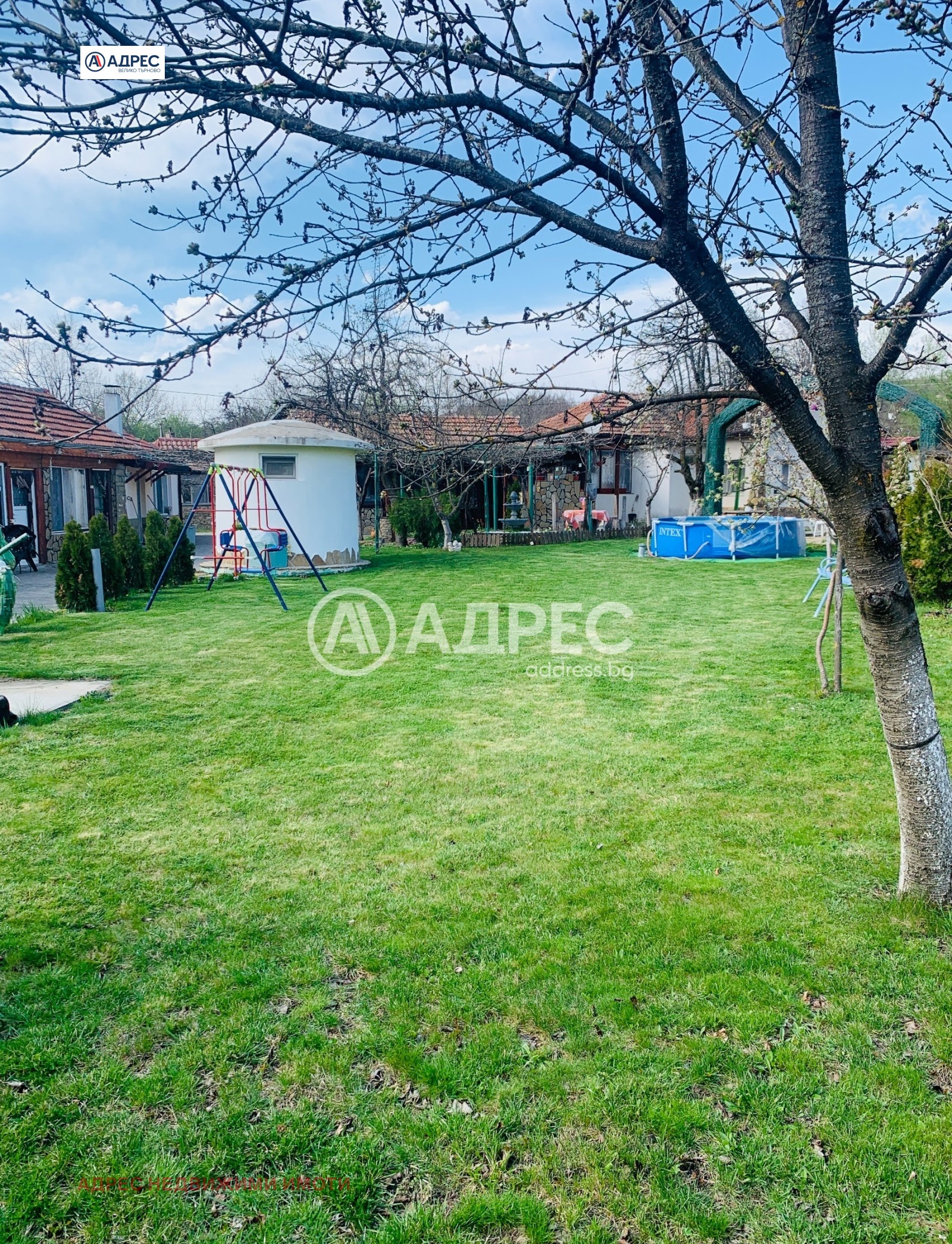 ������� ���� | Imot.bg � ����������� 4