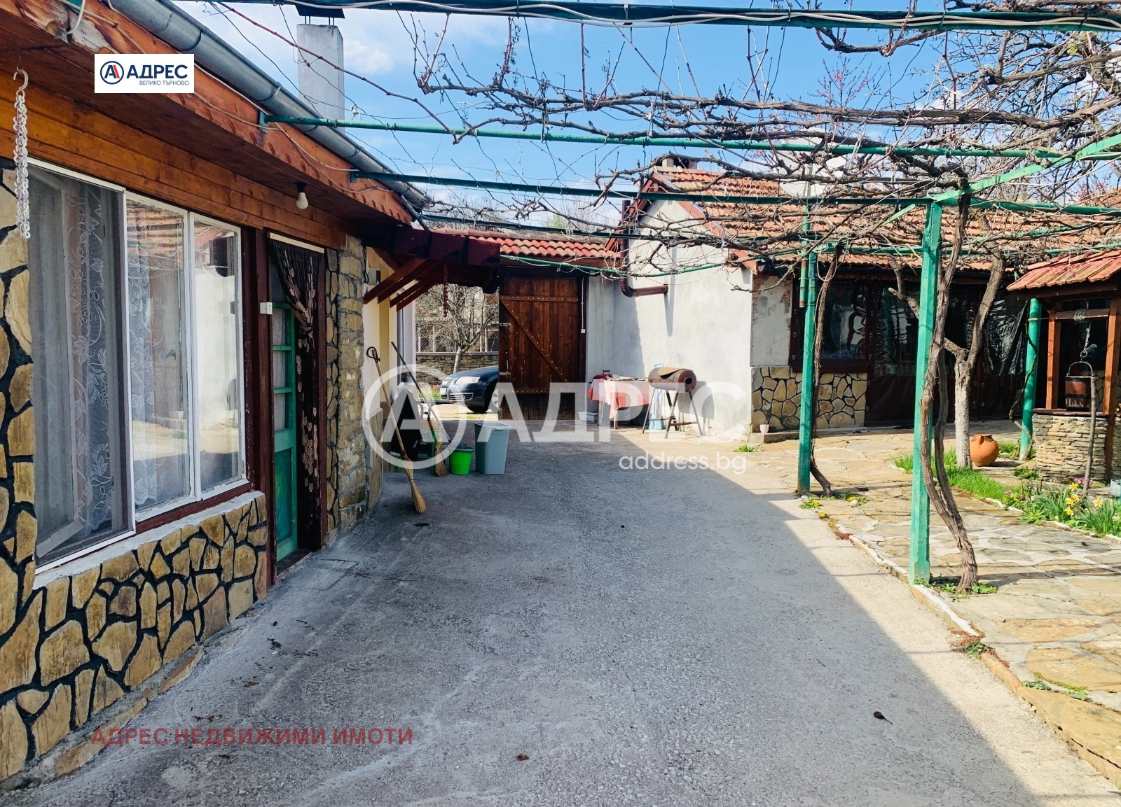 ������� ���� | Imot.bg � ����������� 11