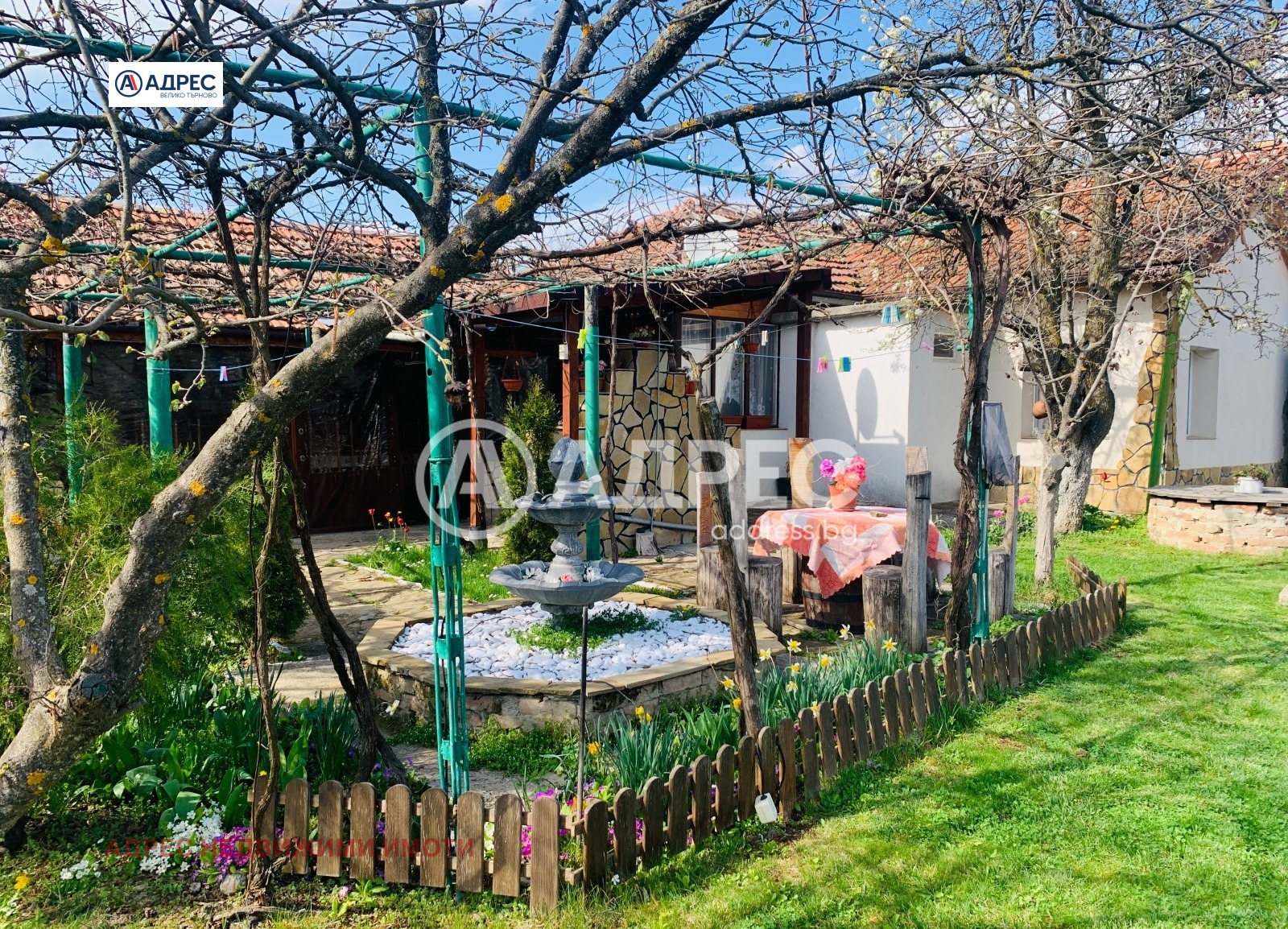 ������� ���� | Imot.bg � ����������� 2