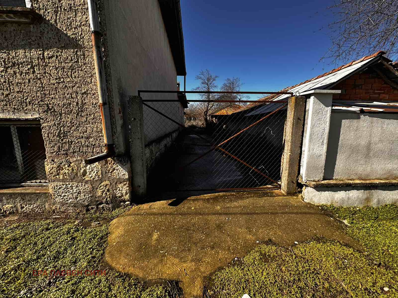 ������� ���� | Imot.bg � ����������� 4