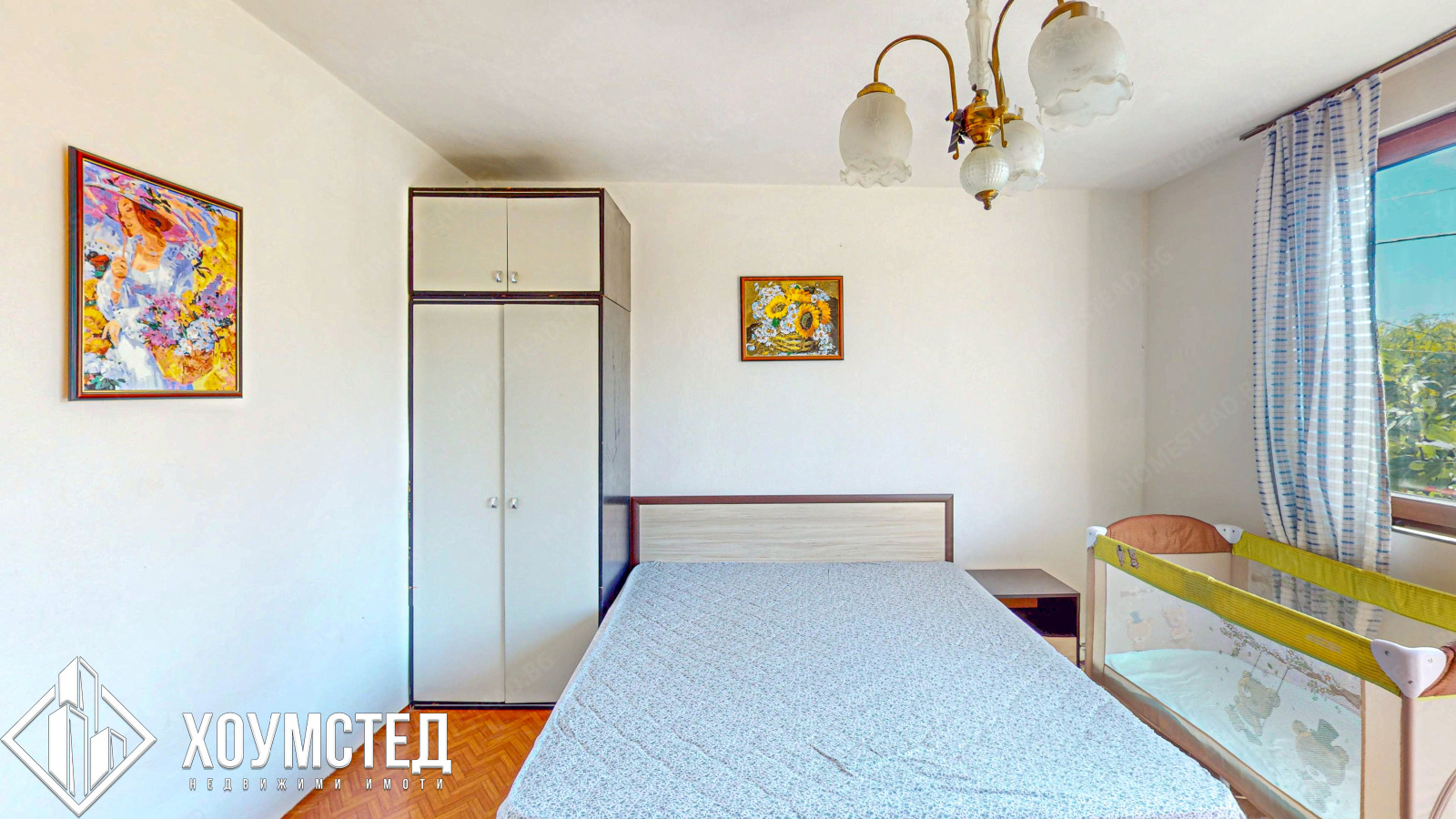 ������� ���� | Imot.bg � ����������� 6