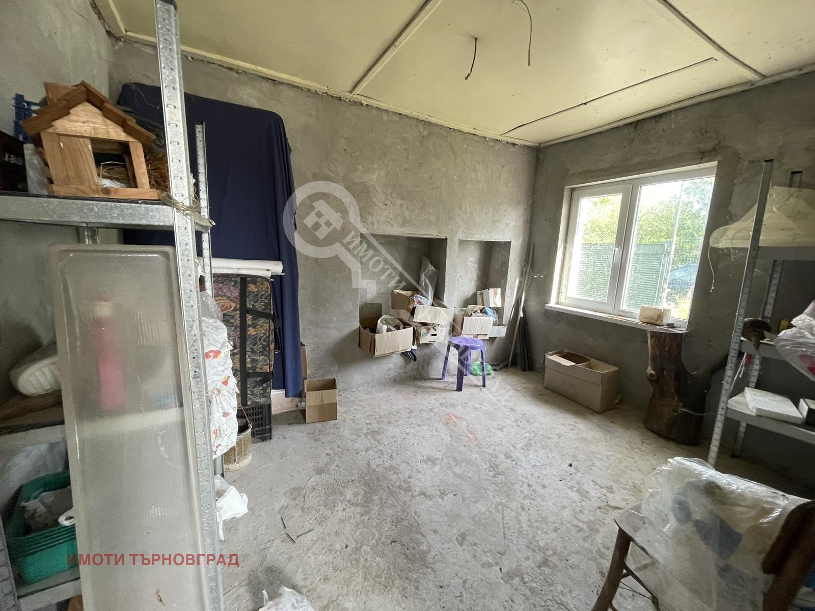 ������� ���� | Imot.bg � ����������� 3