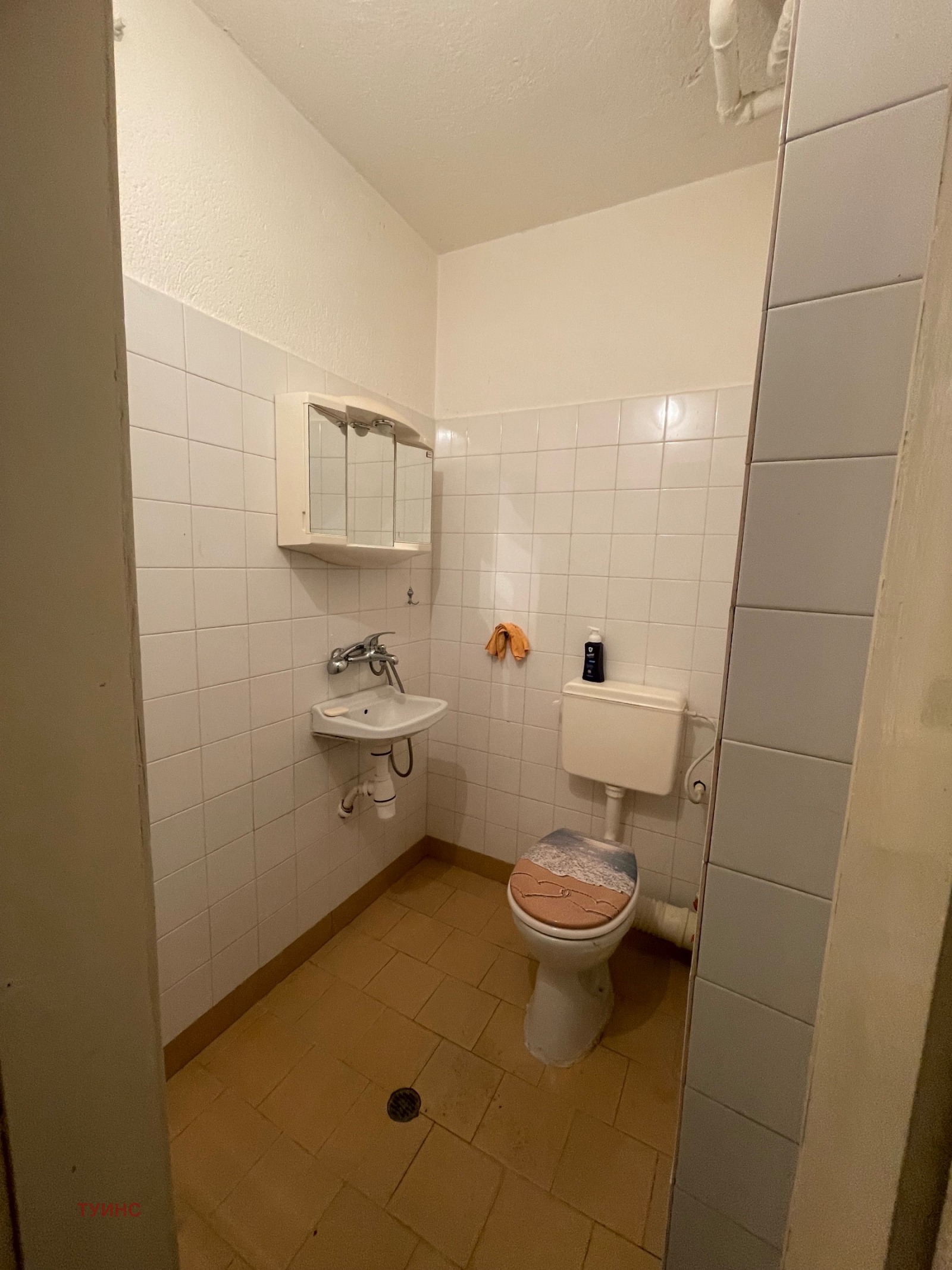 ������� ������� | Imot.bg � ����������� 5