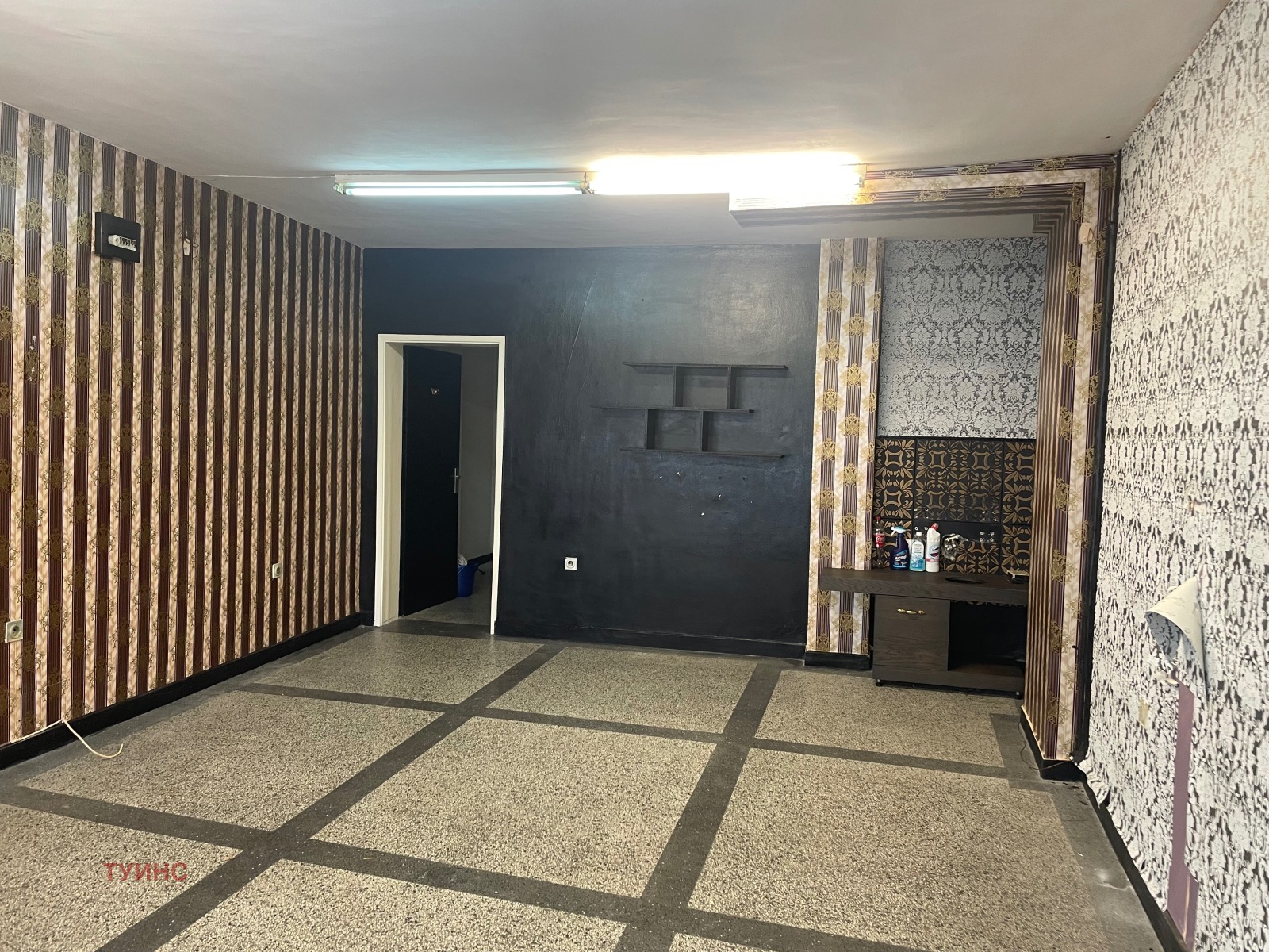 ������� ������� | Imot.bg � ����������� 7