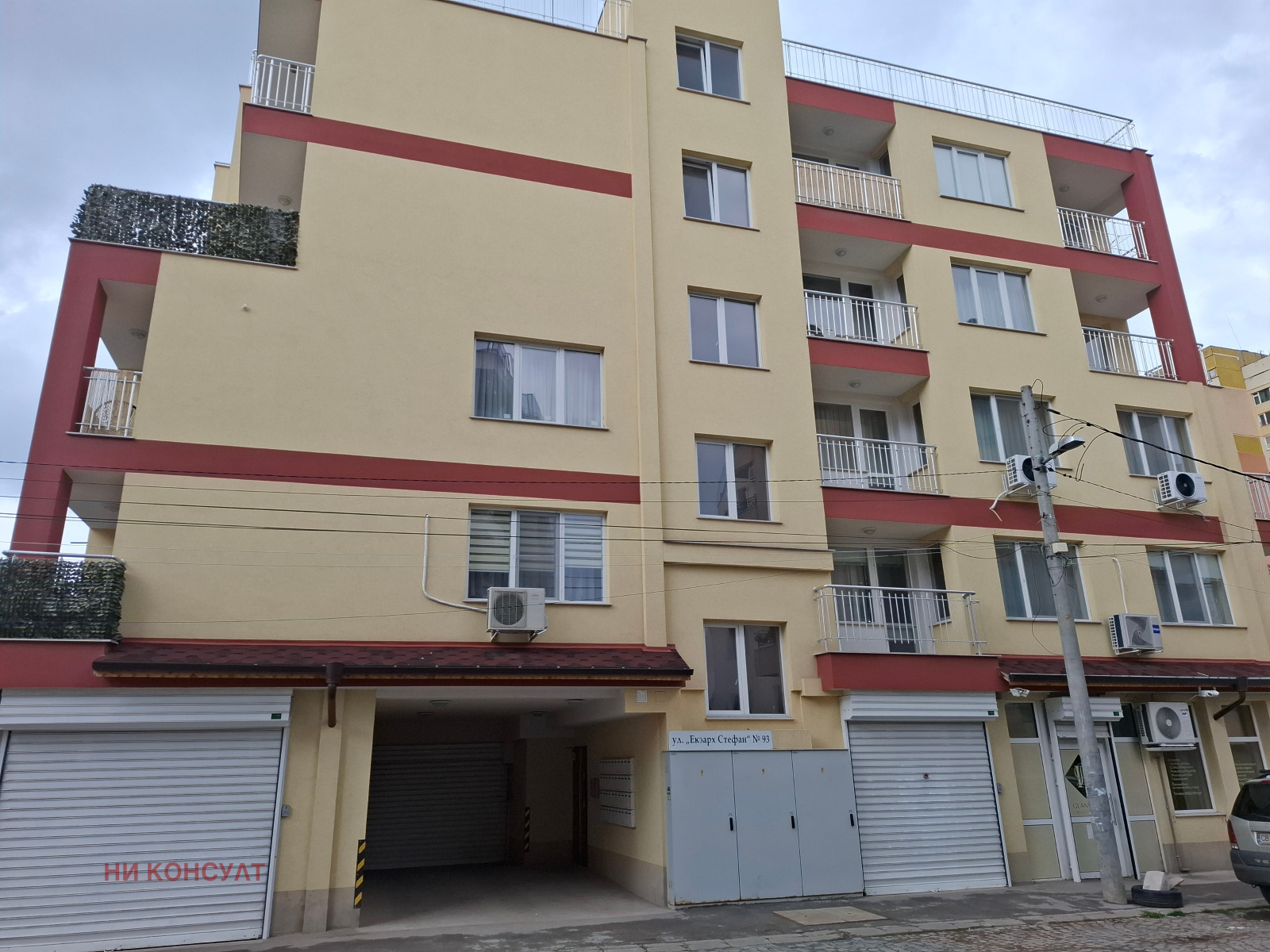 ������� ���������� | Imot.bg � ����������� 2